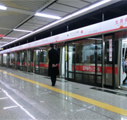 風(fēng)電行業(yè)