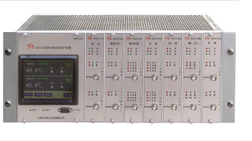 8000C旋轉(zhuǎn)機械監(jiān)視保護裝置